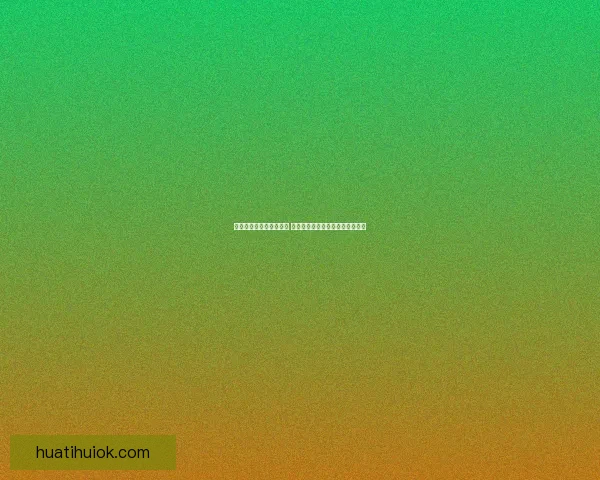 世界杯竞猜网站全面解析 提供精准胜负预测与实时数据分析