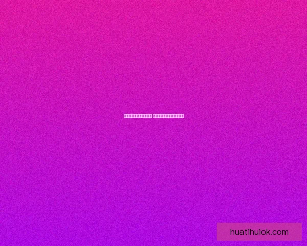 世界杯精彩对决预测推荐 精准比分竞猜助你赢取大奖