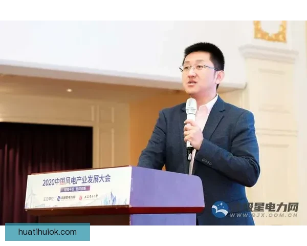 华体会全新发展战略解析与未来体育产业创新趋势探索 华体会全新发展战略解析与未来体育产业创新趋势探索