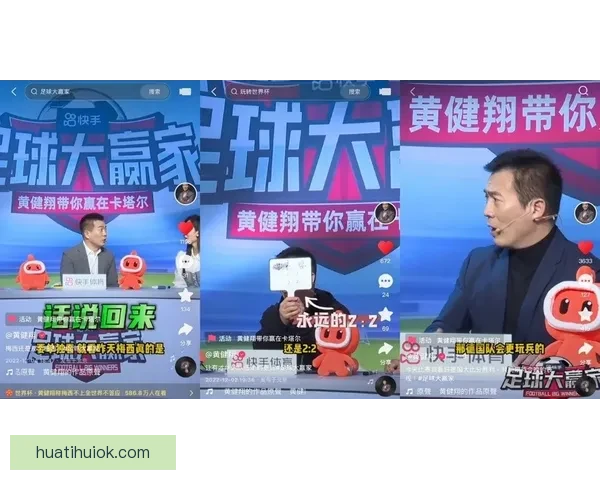 世界杯在线竞猜投注平台推荐 专业分析与实时数据助力精准预测