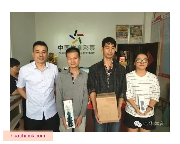 全新体育竞猜入口体验，畅享多样赛事投注乐趣